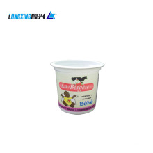 different plastic yogurt cup size